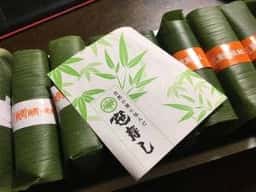 芝寿し アピタ松任店