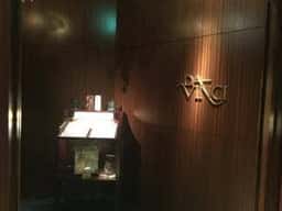 メインバー ダビンチ ANAインターコンチネンタルホテル東京