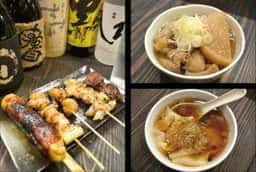 酒処 登竜