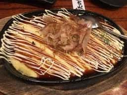 魚吉 光の森店