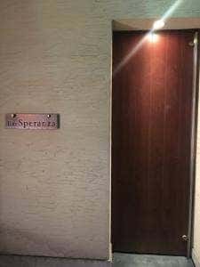 バー スペランツア