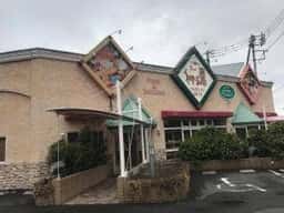 フリアンパン洋菓子店 ベーカリー&カフェ グリーンフォレスト 郊外1号店