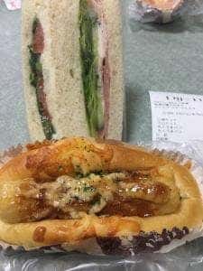 石窯パン工房ディジョン