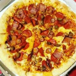 ドミノ・ピザ 西陣店