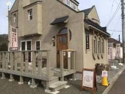 雑穀焼菓子 粉乃音