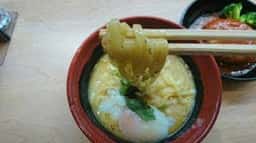 くら寿司 姫路飾磨店