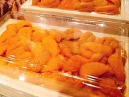 北海番屋