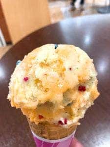 サーティワンアイスクリーム ラスパ御嵩店