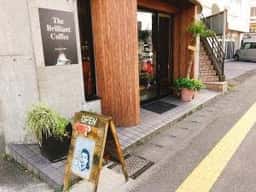 The Brilliant Coffee