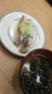 回転寿司 すし江戸 盛岡南店