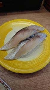 回転寿司 すし江戸 盛岡南店