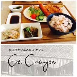 ゴークレヨン Go Crayon