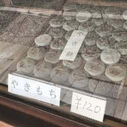 天神堂