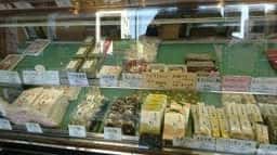 麸兵 本店