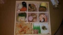 なだ万厨房 エキュート品川店