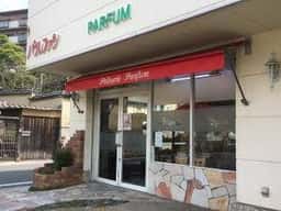 パルファン朝日町店