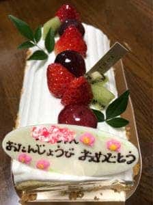 アンテノール 京阪守口店