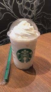 スターバックス コーヒー 宇都宮福田屋店