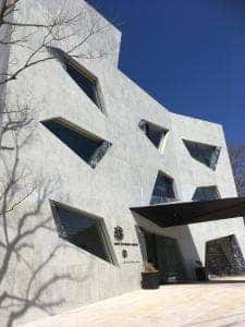 Nakamura Whiskey Saloon ホテルキーフォレスト