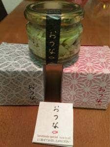 おつな