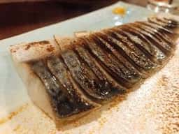 日本酒 炉端焼き 郷味 本店