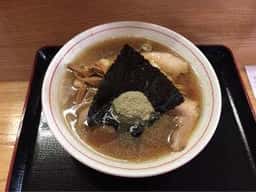 麺屋 鼓志