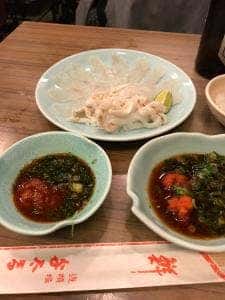 与太郎