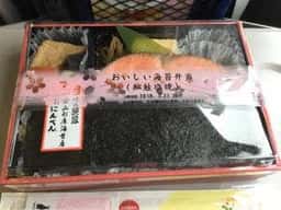 てとて ecute品川店