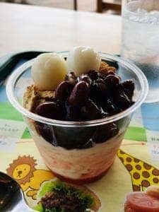 モスバーガー 苫小牧店