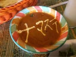 インドカレー ツルシ 江南店