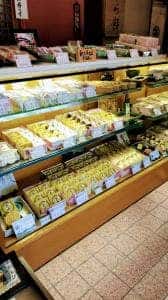 笹屋延秋