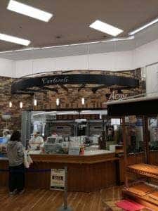 カンテボーレ 姫路大津店
