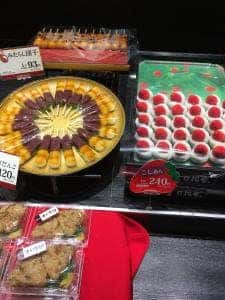 柿次郎 足柄SA上り店