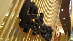 串家物語 イオンモール四條畷店