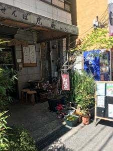 船場虎屋