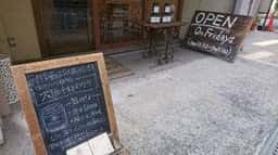 のり屋 Umanori 豊崎店