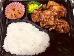 からあげ 鳴海屋