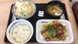松屋 相模大野店