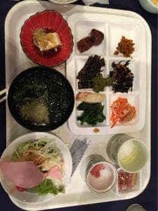 和心の宿 姫の湯