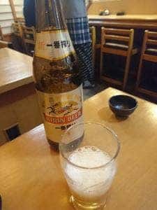 瑞穂