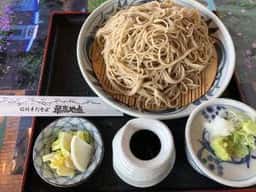 レストラン最高地点