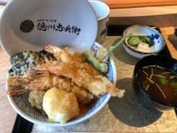 尾張那古野 天丼 徳川忠兵衛