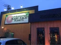 ベビーフェイスプラネッツ 福知山店