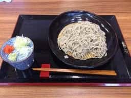 桔梗 花実や