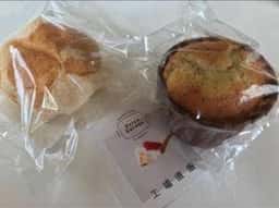 ドルチェガレージ 工場直売店