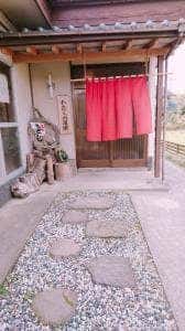 うどんや わたしの道楽