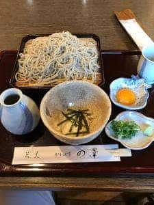 蕎麦の澤
