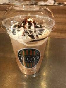 タリーズコーヒー 東急あざみ野駅店