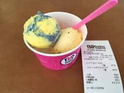 サーティワンアイスクリーム 金沢久安店