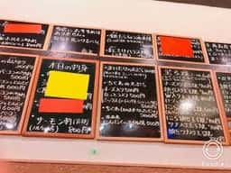 かまくら